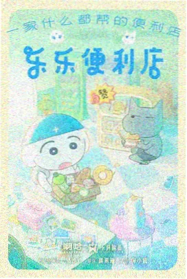 欧美免费大片词条配图:公版复映的胶片卷轴示意