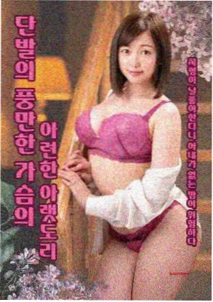 欧美免费大片词条配图:分镜手稿与成片对照示意